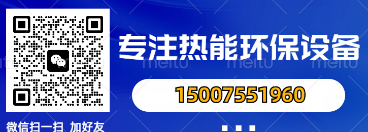 尊龙凯时人生就是搏·(中国区)官方网站_项目1902